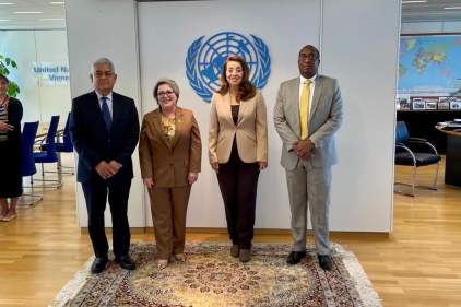 MAGISTRADA PRESIDENTA DE LA CSJ ASISTE A REUNIÓN CON DIRECTIVOS DE UNODC