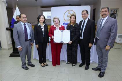 Pleno de la Corte Suprema de Justicia rinde homenaje a la Dra. Aura Emérita Guerra de Villalaz (Q.E.P.D.)