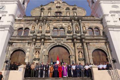 Magistrada presidenta de la CSJ asiste a ceremonia por aniversario del Ministerio de Seguridad Pública