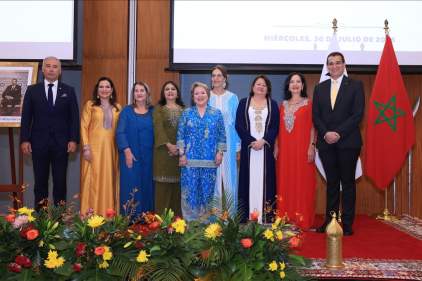 Video Organo Judicial