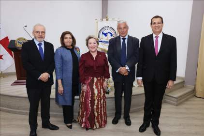 Video Organo Judicial