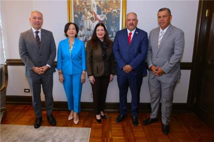 Video Organo Judicial