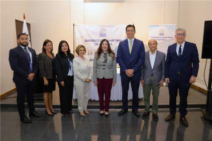 Video Organo Judicial