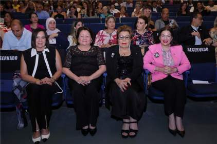 Magistradas de la CSJ asisten a recital en conmemoración del Bicentenario del Congreso Anfictiónico de Panamá