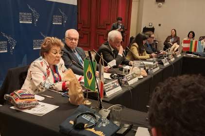 Magistrada Gisela Agurto participa en panel del XXXI Encuentro de Tribunales y Cortes Constitucionales de América Latina