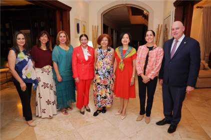 Magistradas Chen Stanziola y Cornejo Batista asisten a recepción por el 33.° Congreso del IHLADI