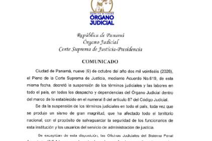 Comunicado de la Corte Suprema de Justicia (CSJ) por el cual se decreta la suspensión de los términos judiciales