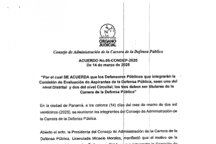 Acuerdo N°04-CONDEP-2025(de 26 de febrero de 2025)