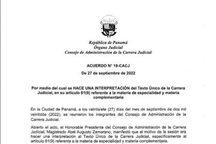 ACUERDO N°19 DEL CONSEJO DE ADMINISTRACIÓN DE LA CARRERA JUDICIAL