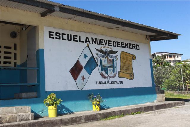 Organo Judicial